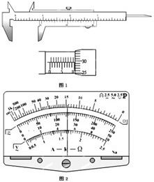 读数 1 如图1中,游标卡尺读数为 mm 螺旋测微器的读数为 mm 2 用多用表测量电流 电压或